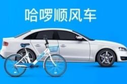 （2分钟教程）景德zhen_哔哩哔哩